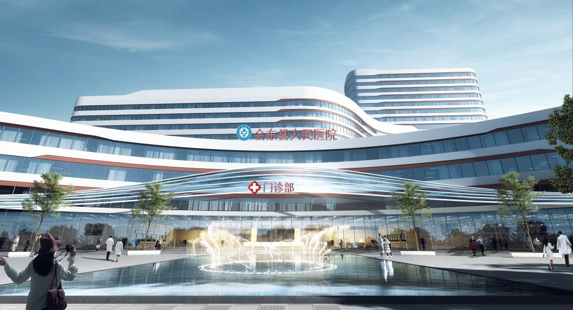 會東縣人(rén)民(mín)醫院新雲院區(qū)建設項目可行性研究報告